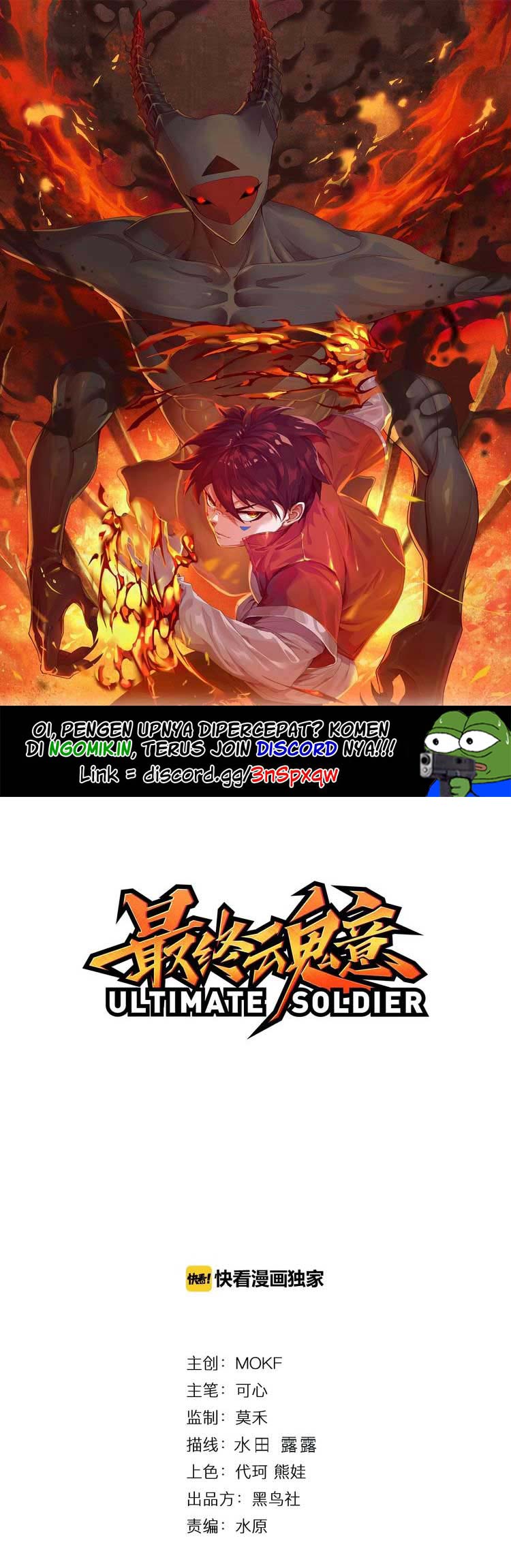 Ultimate Soldier Chapter 23 Gambar 2